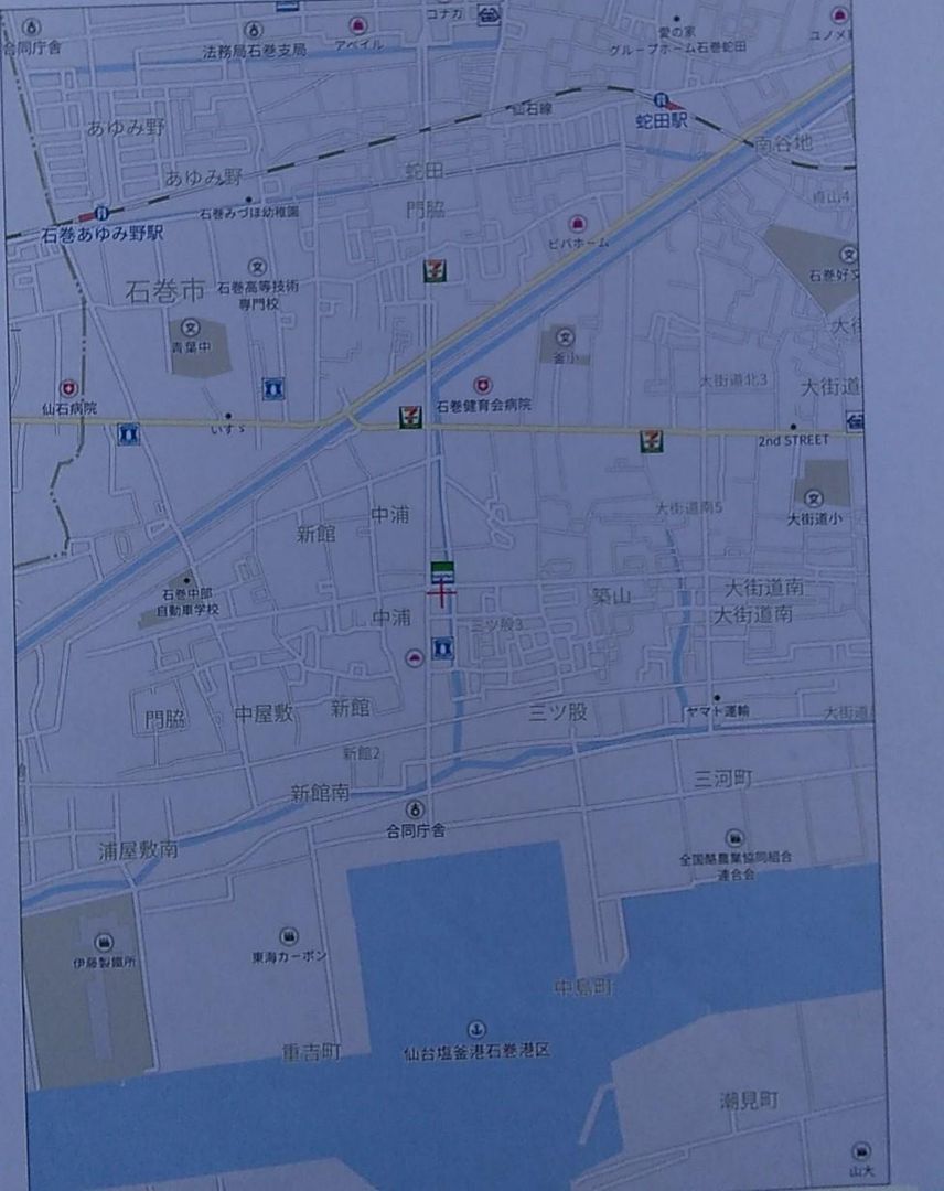 Commercial Land for Lease in Ishinomaki, Miyagi - Thumbnail 3