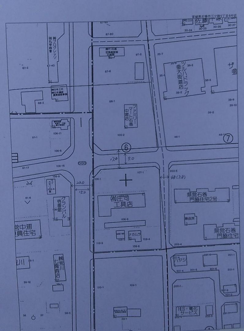 Commercial Land for Lease in Ishinomaki, Miyagi - Thumbnail 4