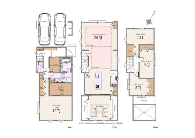 New 3SLDK House in Midorigaoka, Meguro, Tokyo - Thumbnail 4