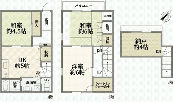 3SDK Detached House for Sale in Kawanishi, Hyogo - Thumbnail 4