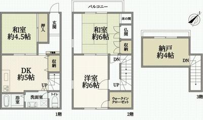 3SDK Detached House for Sale in Kawanishi, Hyogo — Image 44, Kawanishi, Hyogo