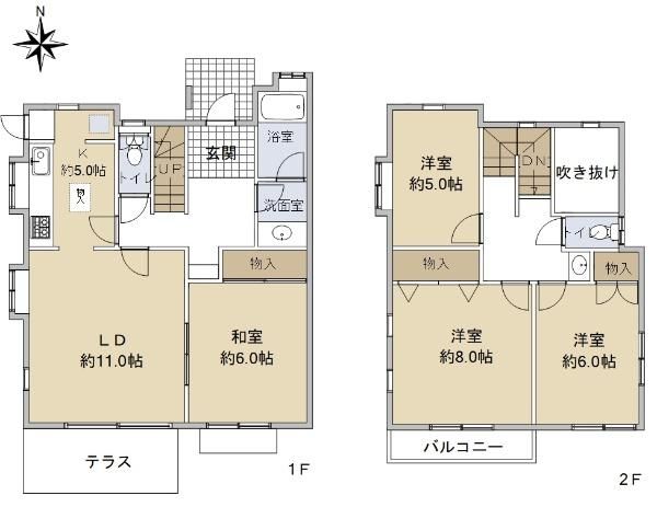 4LDK Detached House for Sale in Tama, Tokyo - Thumbnail 4