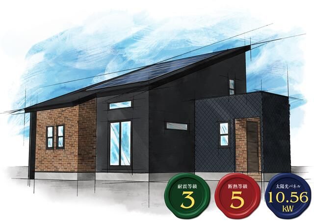 Property in Miharu, Japan