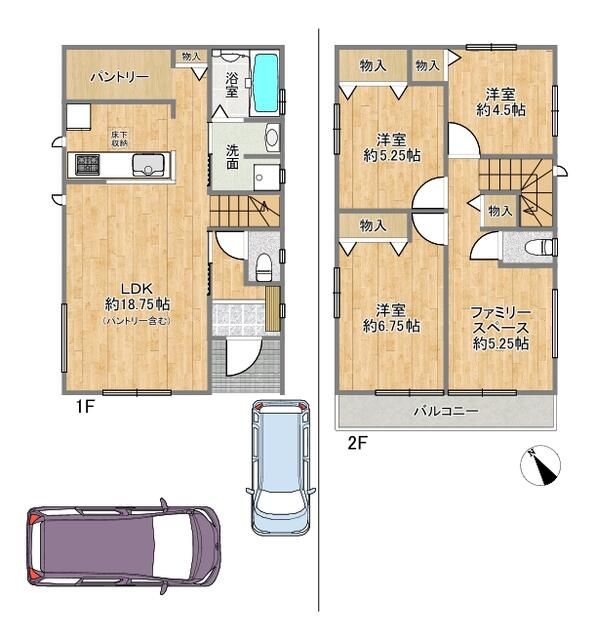 New 3SLDK House in Akashi, Hyogo - Completion Nov 2025 - Thumbnail 3