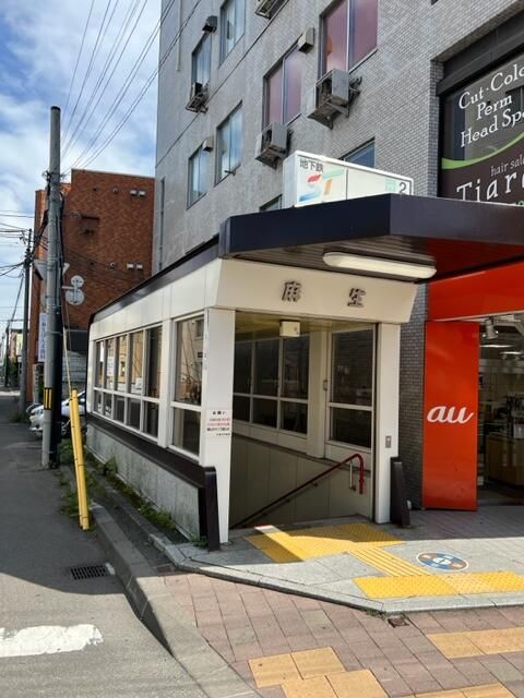 1DK Apartment for Rent near Asabu Station, Sapporo - Thumbnail 2