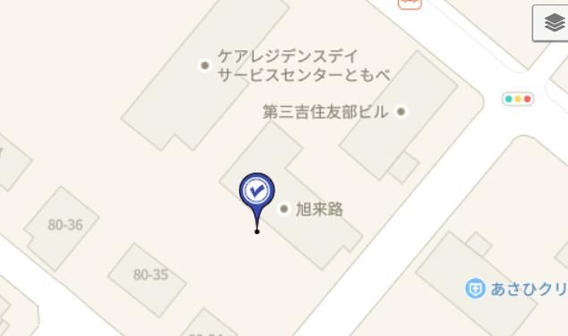 Kasama Hero Parking Lot for Rent in Ibaraki | 3,300 Yen/Month - Thumbnail 2