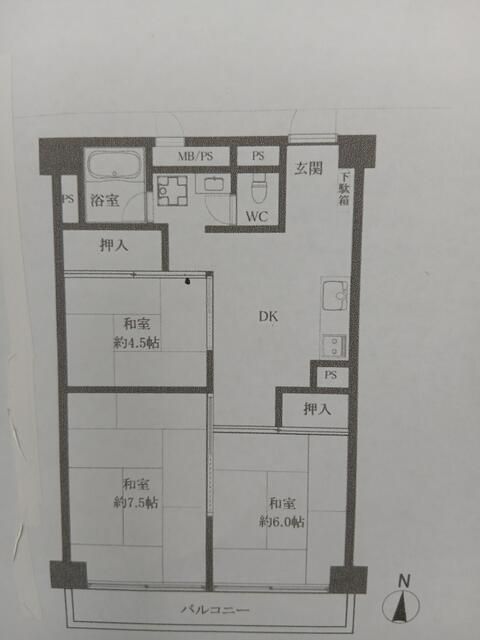 3DK Used Apartment for Sale in Matsudo, Chiba - Thumbnail 2