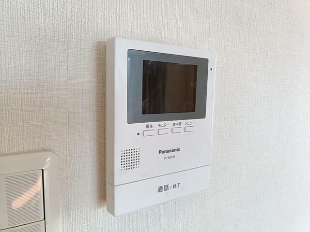 4SLDK Apartment for Rent in Chigasaki, Kanagawa - Thumbnail 4