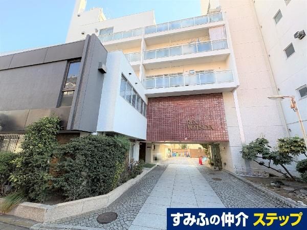 Rex Yotsuya Condominium 2DK for Sale in Shinjuku, Tokyo - Thumbnail 2