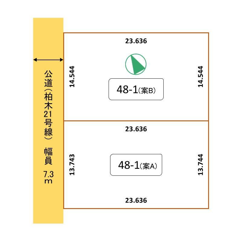 668.61 sqm Residential Land for Sale in Hakodate, Hokkaido - Thumbnail 3