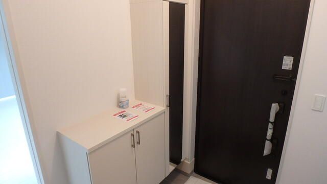 New 4LDK ZEH House in Fukushima City with 3 Car Parking - Thumbnail 4
