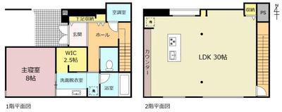 2023 Built Detached House in Mizuho City, Gifu with 1SLDK Layout — Image 44, Mizuho, Gifu