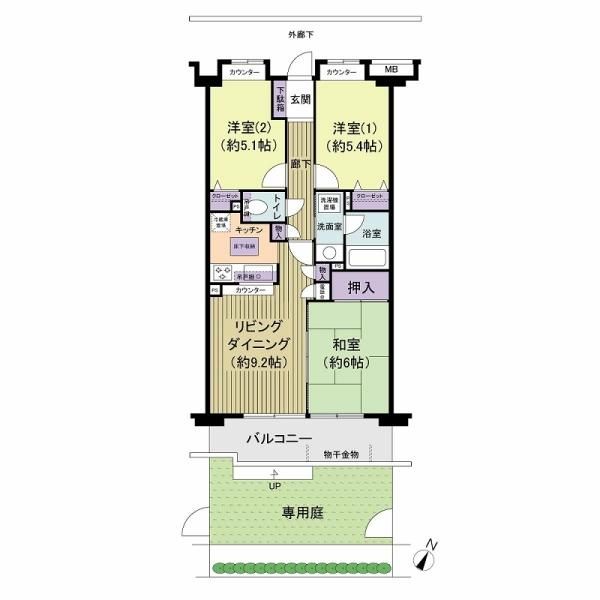 3LDK Apartment for Sale in Fujimi City, Saitama - Thumbnail 4