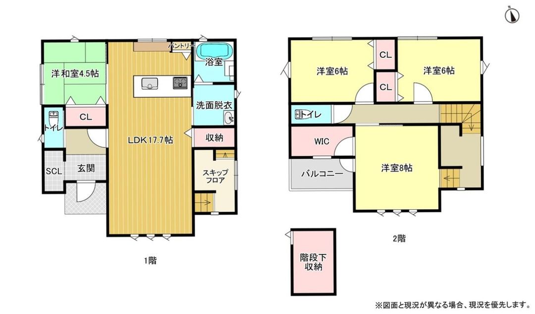 New 2024 4LDK Detached House for Sale in Yonago, Tottori - Thumbnail 3
