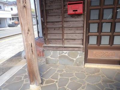 7LDK House for Sale in Amakusa, Kumamoto with Large Land & Parking — Image 16, Amakusa, Kumamoto