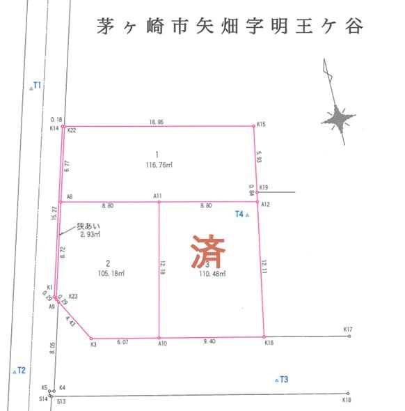 Residential Land for Sale in Chigasaki, Kanagawa - Thumbnail 3