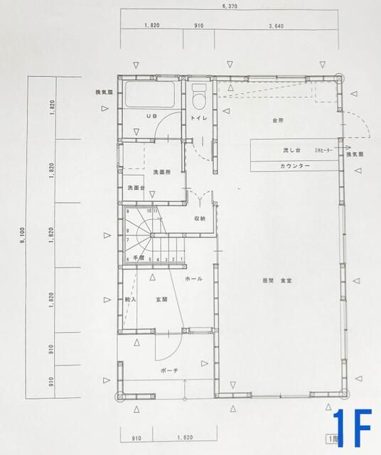 Modern 3LDK House for Sale in Iwaki, Fukushima with Parking for 3 - Thumbnail 3