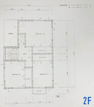 Modern 3LDK House for Sale in Iwaki, Fukushima with Parking for 3 — Image 11, Iwaki, Fukushima