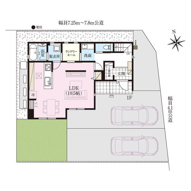New 3LDK House for Sale in Nagaoka, Niigata - Thumbnail 3