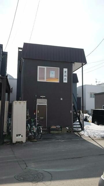 Investment Apartment Building for Sale in Sapporo, Hokkaido - Thumbnail 3