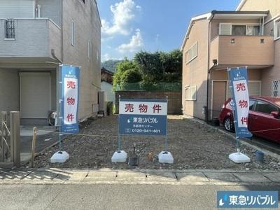 New 4LDK House in Ōyamazaki, Kyoto - Completion Dec 2025 — New_build, Oyamazaki, Kyoto