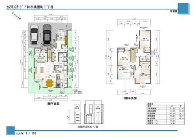 New 3LDK House in Shimonoseki, Yamaguchi — Image 2, Kudamatsu, Yamaguchi