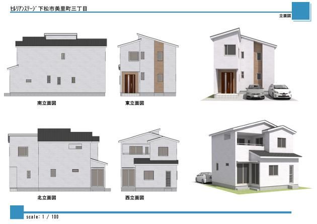 New 3LDK House in Shimonoseki, Yamaguchi - Thumbnail 2