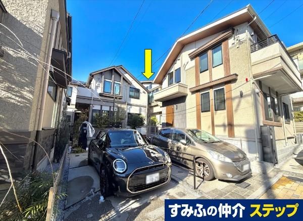 3SLDK House for Sale in Fukazawa, Setagaya, Tokyo - Thumbnail 4