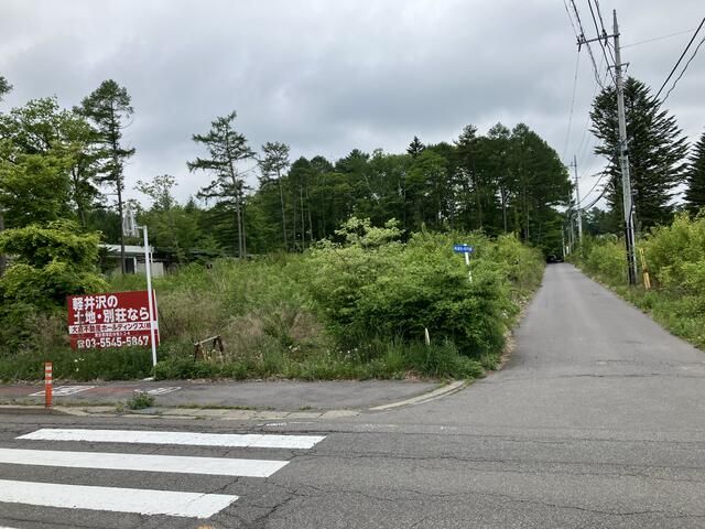 6321 sqm Commercial Land for Sale in Kitakaruizawa, Gunma - Thumbnail 3