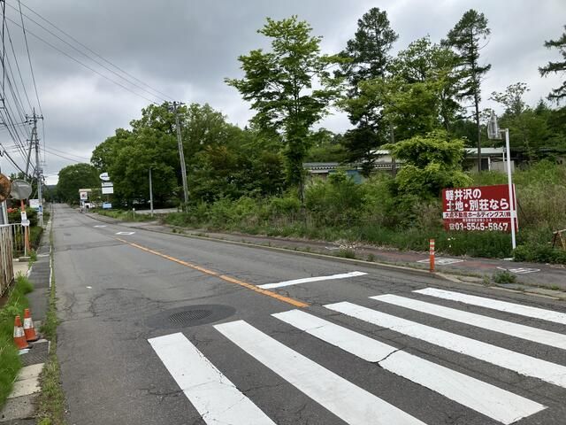 6321 sqm Commercial Land for Sale in Kitakaruizawa, Gunma - Thumbnail 2