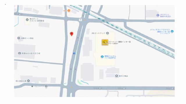 Land for Sale in Fujioka, Gunma - 978.18 sqm Plot - Thumbnail 2