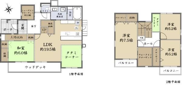 4LDK Detached House in Kurume, Fukuoka with Rebuild Permission - Image 44