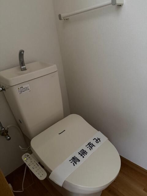 Studio Apartment for Rent in Azamino, Yokohama, Kanagawa - Thumbnail 4