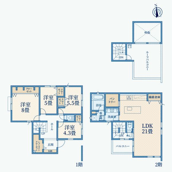 New 4LDK House in Meguro, Tokyo | Nov 2025 Completion - Thumbnail 3