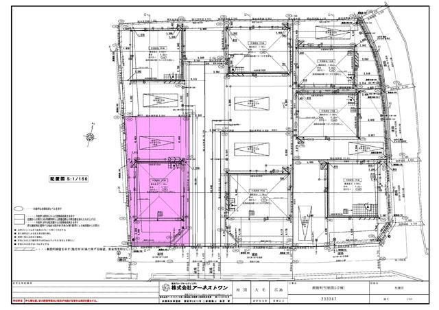 New 3LDK House in Kumano Town, Hiroshima - Completion Dec 2025 - Thumbnail 4