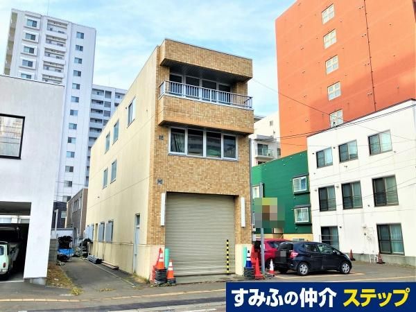 Commercial Land for Sale in Central Sapporo, Hokkaido - Thumbnail 4