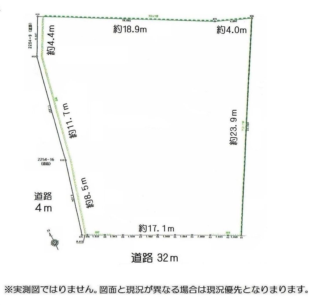 Development Land for Sale in Chiba City Central Ward - Thumbnail 2