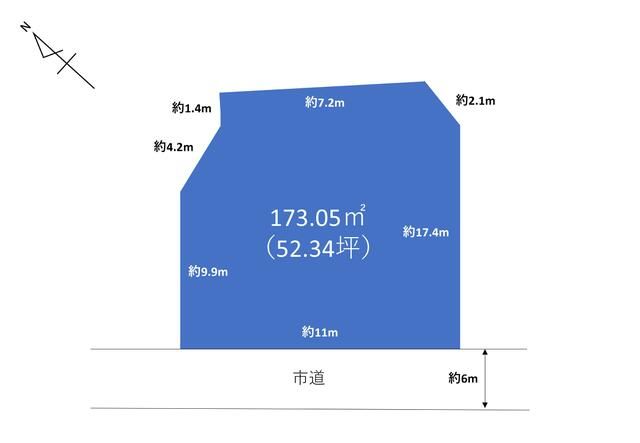 173 sqm Residential Land for Sale in Gosen City, Niigata - Thumbnail 2