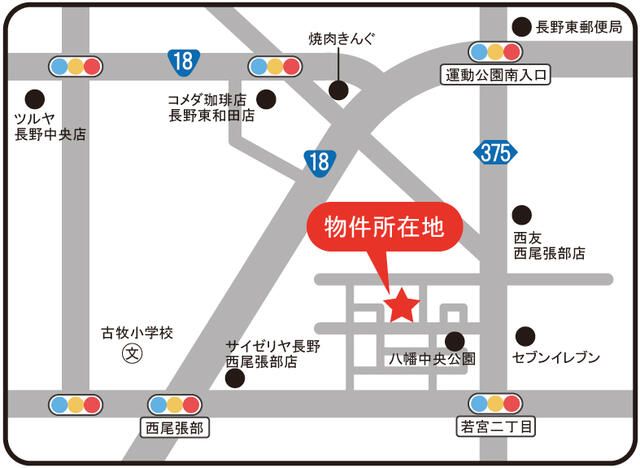 Land for Sale with Traditional House in Nagano City, Nagano - Thumbnail 3