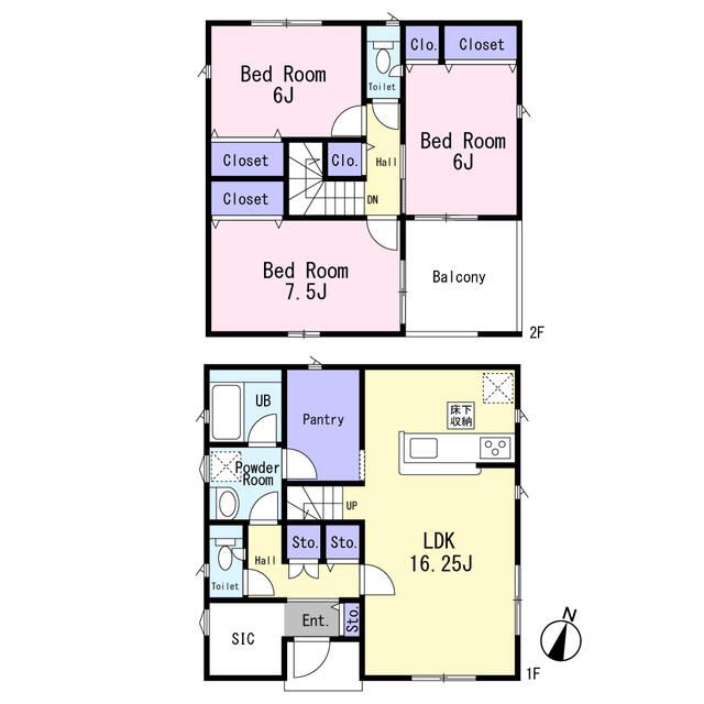 New 3LDK House in Ome, Tokyo - Completion April 2026 - Thumbnail 3