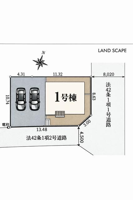 New 3LDK House in Ome, Tokyo - Completion April 2026 - Thumbnail 4