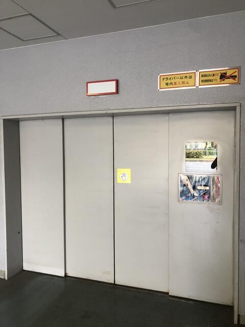 Parking Space for Rent in Sumida, Tokyo - 29,000 Yen - Image 1