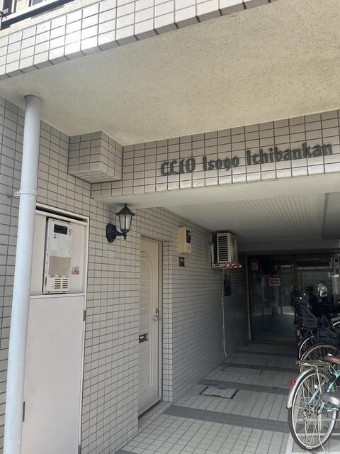 1R Office Unit in Isogo, Yokohama - 30.80 sqm for Sale - Thumbnail 4