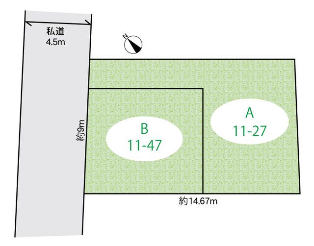 Land for Sale in Chofu City, Tokyo - 155.56 sqm - Thumbnail 4