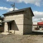 Land with Stone Storehouse for Sale in Nasu, Tochigi - Thumbnail 3