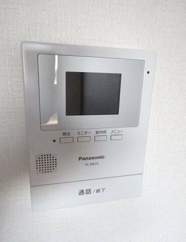 1K Apartment for Rent in Utsunomiya, Tochigi - 27.43 sqm - Thumbnail 4