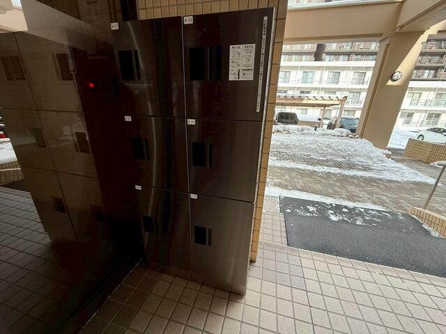 3LDK Apartment for Sale in Toyohira-ku, Sapporo, Hokkaido - Thumbnail 2