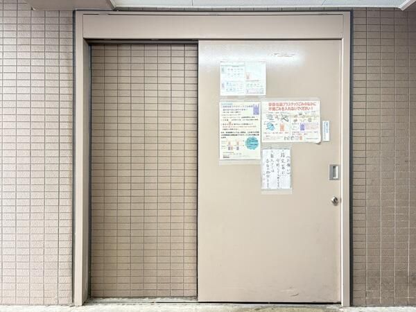 3LDK Apartment for Sale in Ome City, Tokyo - Palais Stage Kawabe - Thumbnail 3