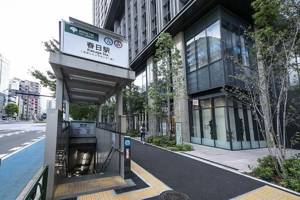 79.39 sqm Development Land for Sale in Bunkyo, Tokyo - Thumbnail 4