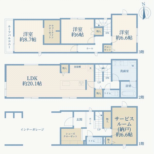 79.39 sqm Development Land for Sale in Bunkyo, Tokyo - Thumbnail 2